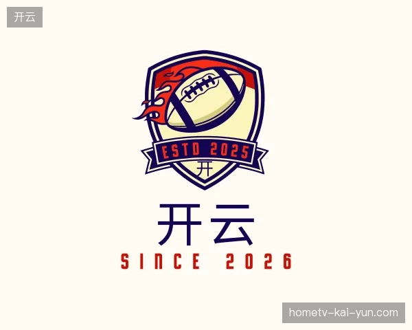 走进开云中国官网